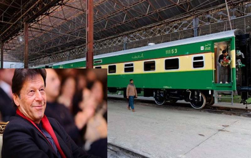  وزیراعظم عمران خان آج جناح ایکسپریس ٹرین کا افتتاح کریں گے