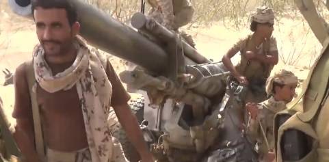 یمنی حوثی ملیشیا کا اسلحہ سرکاری فوج کے قبضے میں