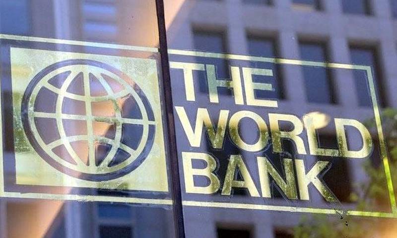  پاکستانی معیشت 2 سال زبوں حالی کاشکار رہے گی، پیداوار کم، مہنگائی اور قرضوں کا بوجھ بڑھے گا:عالمی بینک