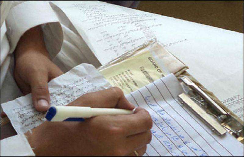 سندھ: انٹر امتحانات ، بوٹی مافیا کیخلاف انتظامیہ کو بڑی کامیابی مل گئی 