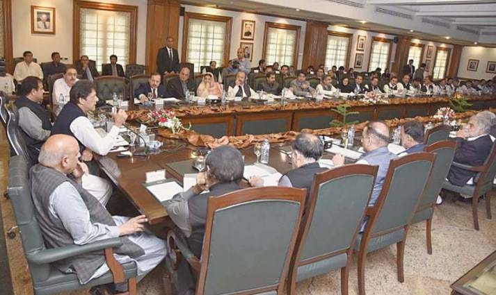 وفاقی کابینہ کے بعد پنجاب کابینہ میں تبدیلی کا امکان