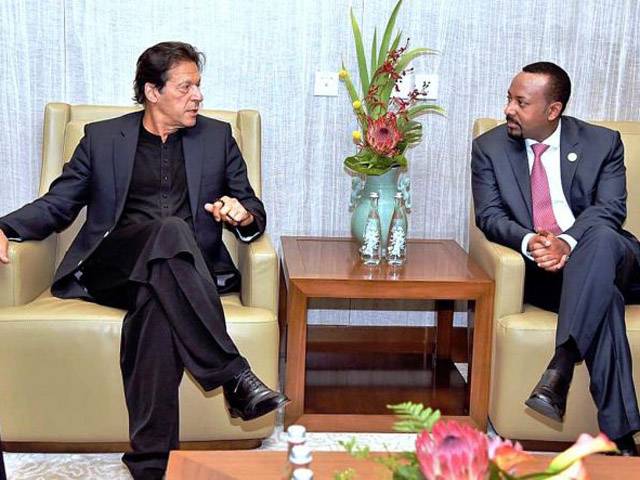 وزیر اعظم عمران خان کی اپنے ایتھوپیا کے ہم منصب سے دوسری بیلٹ اینڈ روڈ فورم کے موقع پر ملاقات