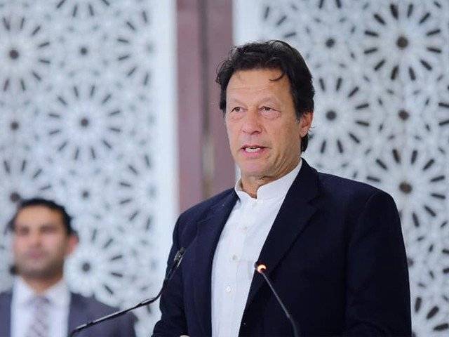 جب لوگوں کا نظریہ ہی نہیں ہوگا تو وہ لیڈر کیسے بن سکیں گے،روحانیات سائنس سے آگے ہے، ہم اسلامی رہے نہ فلاحی: وزیر اعظم عمران خان