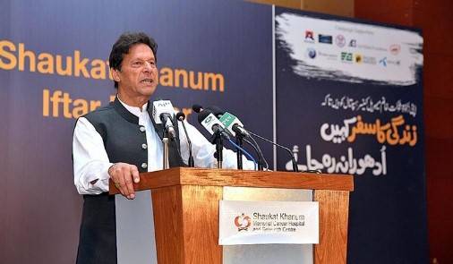 جو لوگ جمہوریت بچانے کیلئے اکٹھے ہوئے ان ہی کی وجہ سے ملک آگے نہیں بڑھ سکا: وزیراعظم عمران خان