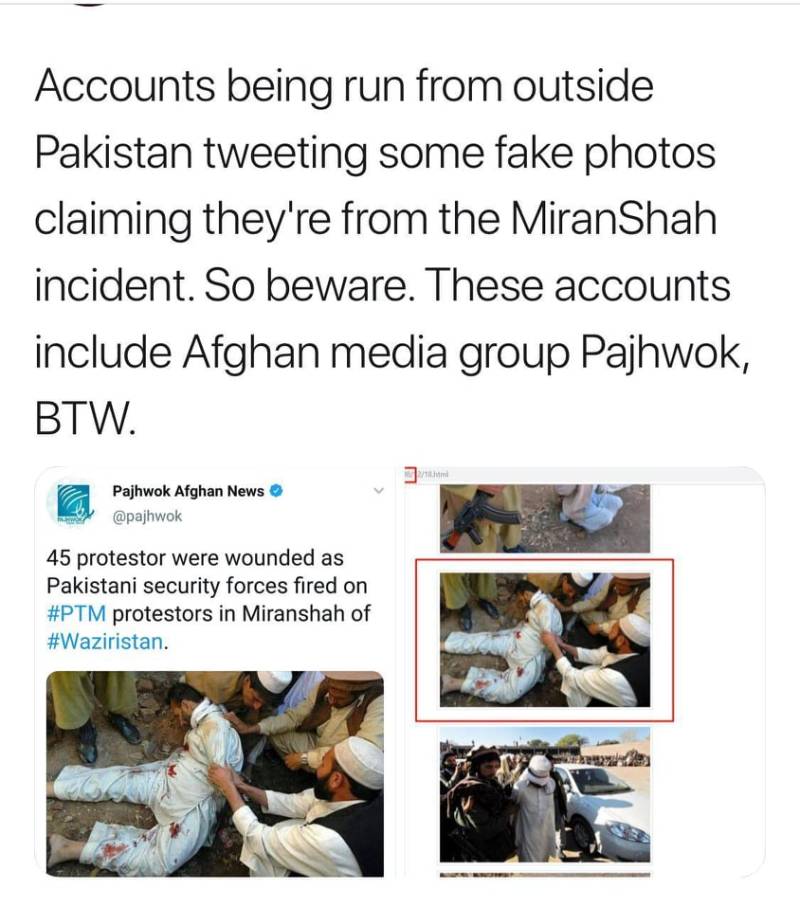 پی ٹی ایم مظاہرے کے حوالے سے غلط تصاویر، افغان میڈیا کی معذرت
