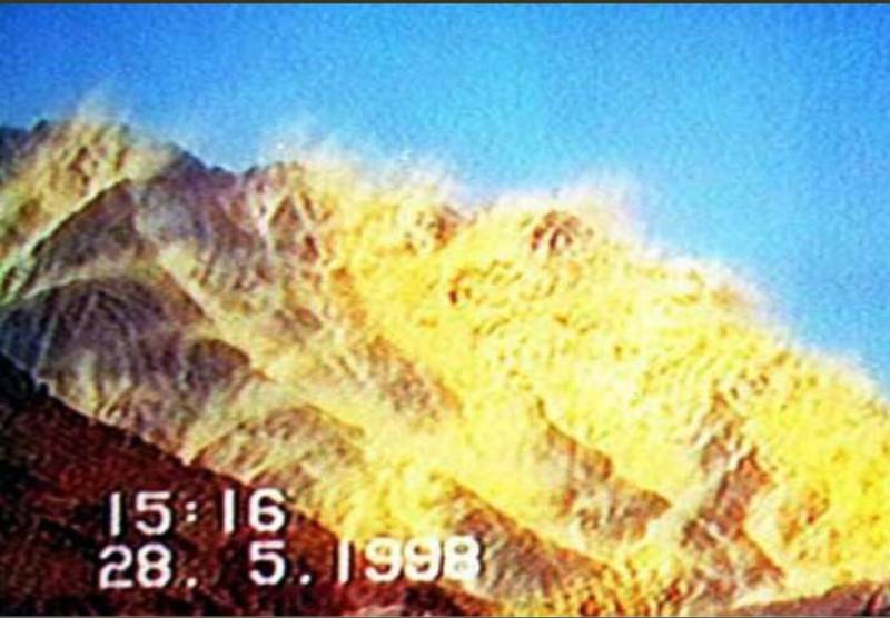 آج ملک بھر میں پاکستان کی تاریخ کا اہم ترین دن یوم تکبیرملی جوش وجذبے کے ساتھ منایاجارہاہے