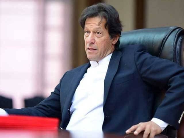 ججز کیخلاف ریفرنس کا معاملہ: کوئی قانون سے بالاتر نہیں:وزیراعظم عمران خان