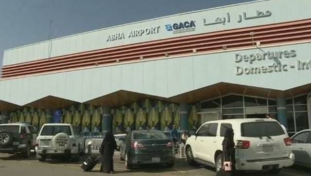 سعودی عرب کے ابہا ایئرپورٹ پر حوثی باغیوں کا حملہ، 26 افراد زخمی 