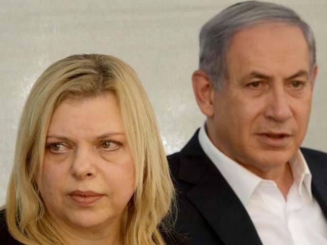 اسرائیلی وزیراعظم کی اہلیہ پر دھوکہ دہی اور کرپشن الزام میں جرمانہ عائد