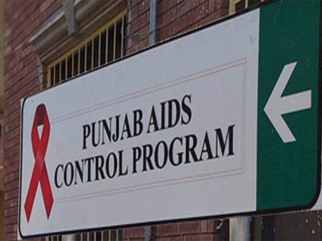 پنجاب کے پانچ اضلاع میں ایچ آئی وی منظر عام پر آ گیا