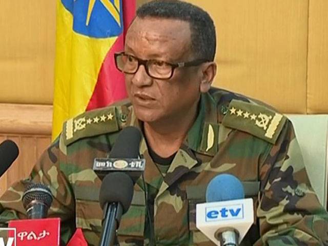 ایتھوپیا میں بغاوت کی کوشش ناکام: فوج کے چیف آف اسٹاف حملے میں ہلاک