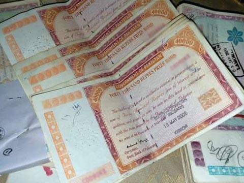  40 ہزار روپے مالیت کے انعامی بانڈز کی واپسی کا طریقہ کار متعارف