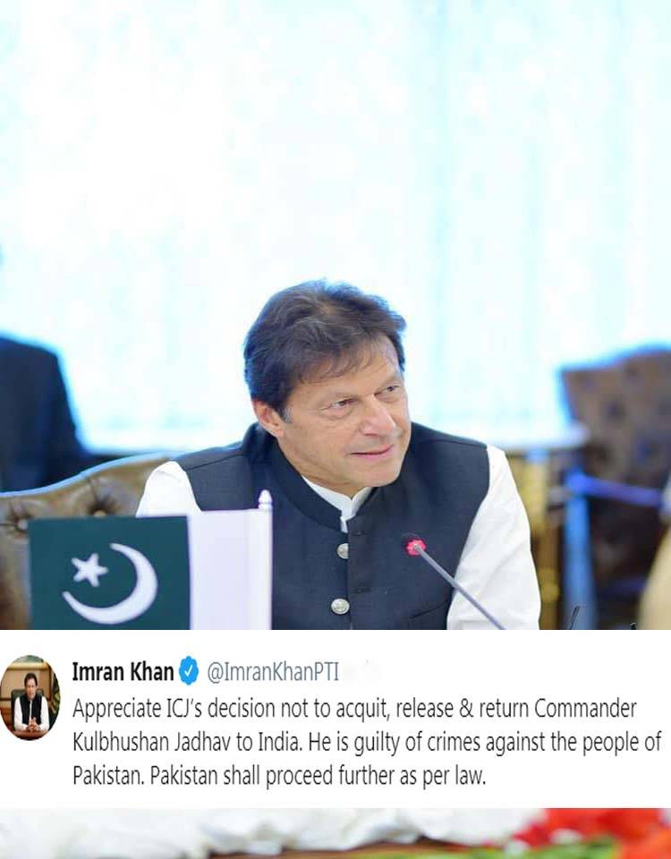 وزیراعظم عمران خان کا کلبھوشن سے متعلق عالمی عدالت کے فیصلے کا خیرمقدم