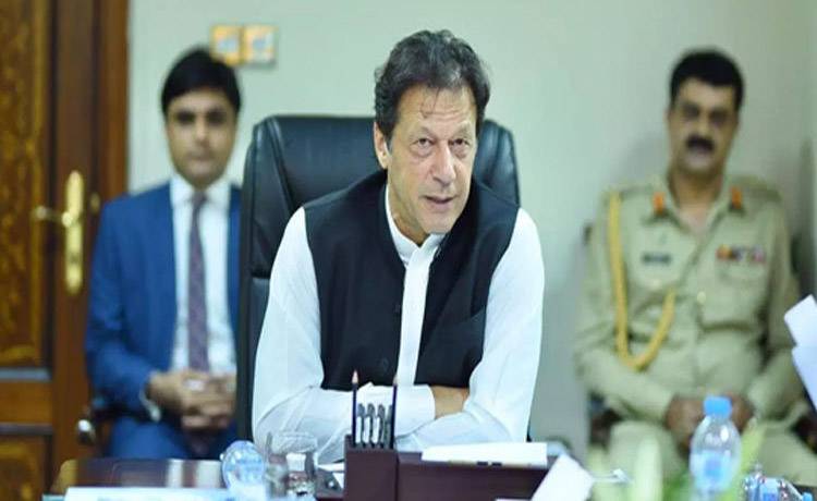 وزیراعظم عمران خان کی زیر صدارت وفاقی کابینہ کا اجلاس آج ہو گا