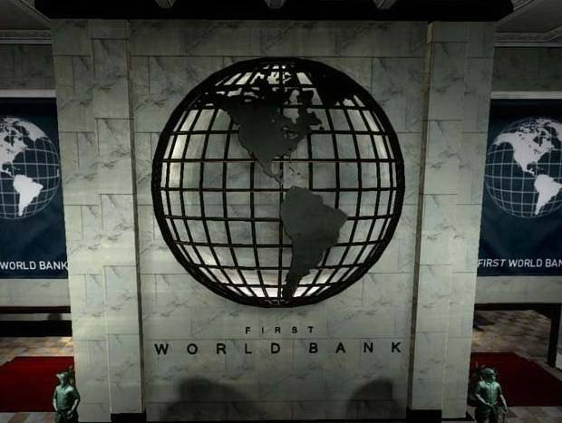  پاکستان کے پاس قرضوں کا ریکارڈ رکھنے کا موثر نظام نہیں، عالمی بینک