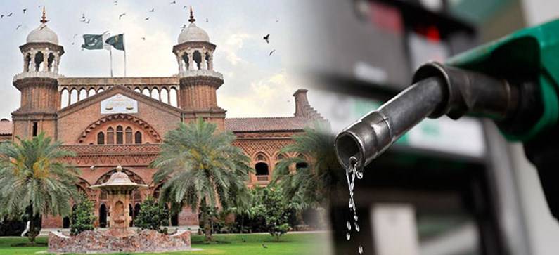 لاہور ہائیکورٹ: پٹرولیم مصنوعات کی قیمتوں میں اضافہ چیلنج