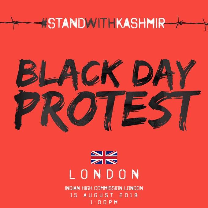 لندن: بھارتی ہائی کمیشن کے سامنے آج احتجاجی مظاہرہ کیا جائے گا: زلفی بخاری