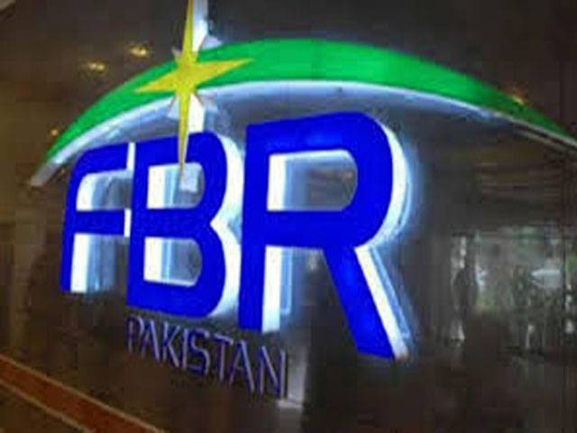 بیرون ملک سرمایہ کی تلاش:ایف بی آر کا یو اے ای کو ایک اور خط، اقامہ رکھنے والے پاکستانیوں کی جائیدادوں اور بینک اکاؤنٹس پاکستانیوں کے کوائف مانگ لیے