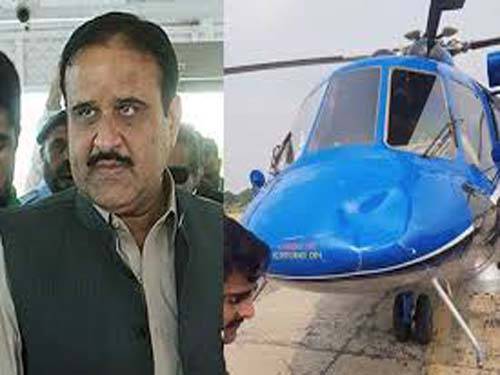  وزیراعلیٰ پنجاب کا ہیلی کاپٹر پرندہ ٹکرانے کے بعد حادثے سے بال بال بچ گیا