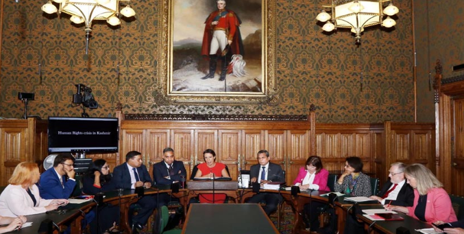 برطانوی ارکان پارلیمنٹ کا مقبوضہ کشمیر کے لوگوں کی مشکلات کا خاتمہ یقینی بنانے کیلئے کوششیں جاری رکھنے پراتفاق
