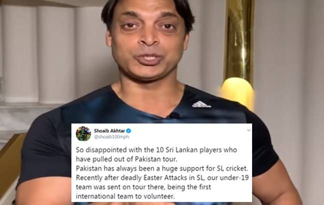 شعیب اختر سری لنکن کھلاڑیوں کے دورہ پاکستان سے انکار پر مایوس