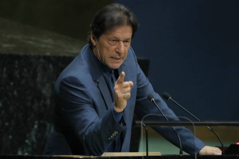اقوام متحدہ کے جنرل اسمبلی اجلاس میں عمران خان کی تقریر طویل ترین