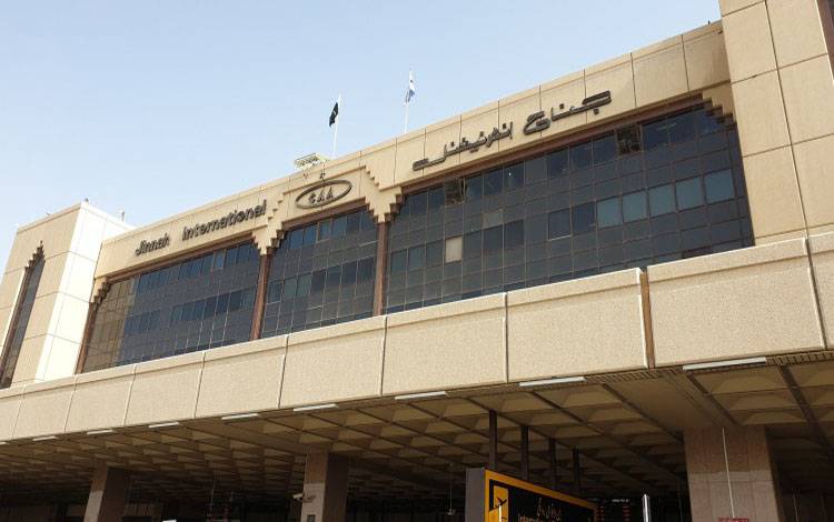 کراچی ایئرپورٹ پراے ایس ایف کی کارروائی، منشیات برآمد