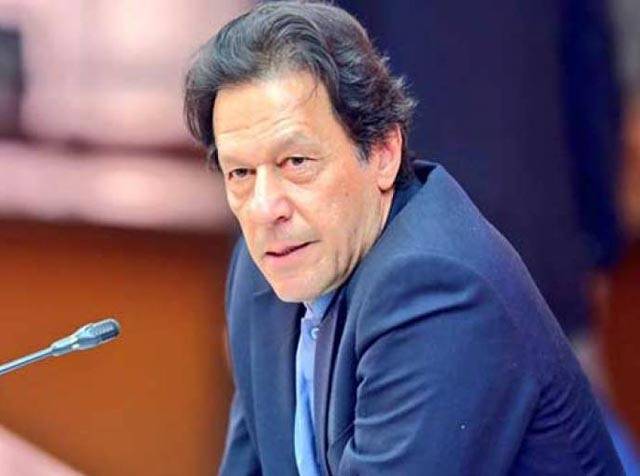 وزیر اعظم عمران خان کی کراچی پیکیج میں شامل منصوبوں پر کام کی رفتار تیز کرنے کی ہدایت 