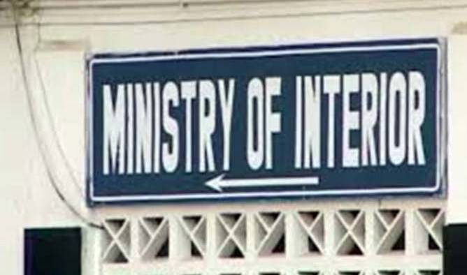 وزارت داخلہ میں فنانشل ایکشن ٹاسک فورس سیل تشکیل،نوٹیفیکیشن جاری