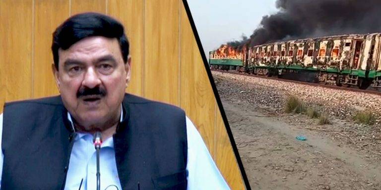 مسافروں کا ٹرین میں گیس سلنڈر لیجاناہماری کوتاہی ،شیخ رشید کا جاں بحق مسافروں کیلئے فی کس 15،زخمیوں کو 5لاکھ روپے امدادکا اعلان 