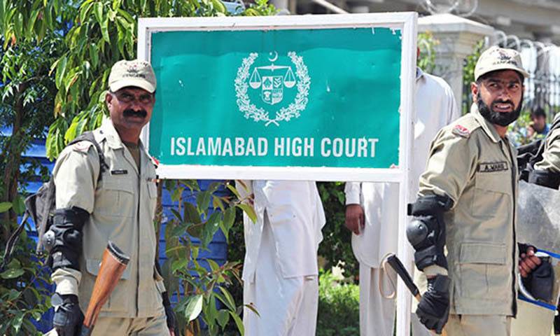  اسلام آباد ہائی کورٹ نے الیکشن کمیشن کے دو نئے ارکان کی تعیناتی کا صدارتی نوٹیفکیشن معطل کر دیا 