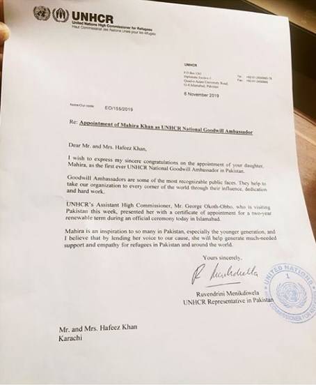 ماہرہ خان کی اپنے والدین اور اقوام متحدہ کی طرف سے موصول خط کی تصویر شیئرکردی