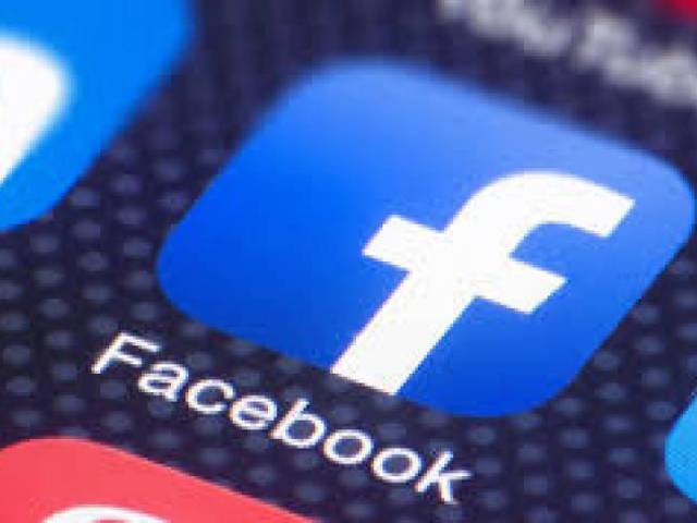 فیس بک کی متعصبانہ رویے پرسیاہ فام ملازمین سے معذرت