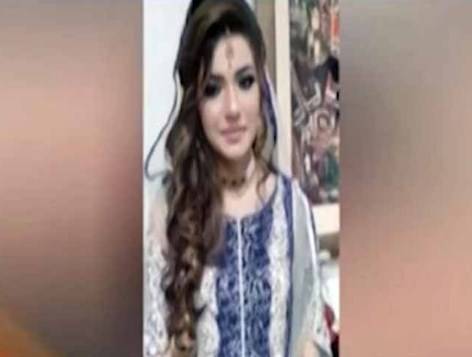 لاہور :شادی سے قبل دلہن کا قتل,لڑکی کو آخری کال کرنیوالا گرفتار