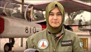 پاکستان کی پاک فضائیہ کی پہلی خاتون پائلٹ مریم مختار کی چوتھی برسی بروز اتوارمنائی جائے گی