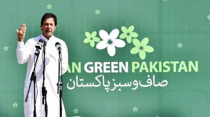 وزیراعظم نے کلین اینڈ گرین پاکستان پروگرام کا افتتاح کر دیا