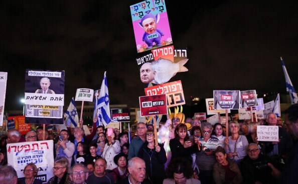 اسرائیل میں نیتن یاہو کے استعفیٰ کیلئے ہزاروں افراد کا احتجاجی مظاہرہ