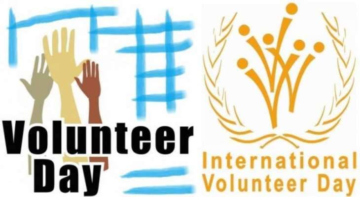 پاکستان سمیت دنیا بھر میں رضا کاروں کا عالمی دن5دسمبر کو منایا جائے گا