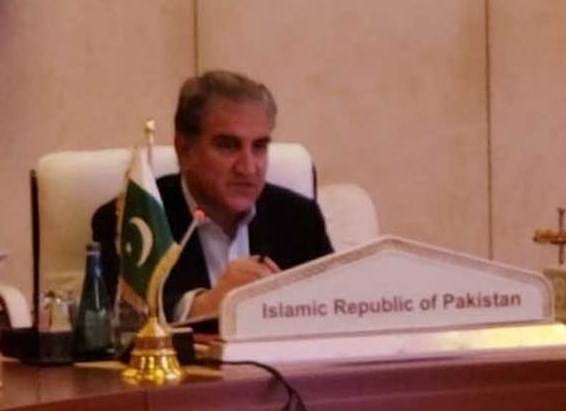 پاکستان کوالالمپور سربراہ اجلاس کی مکمل حمایت کرتا ہے:شاہ محمود قریشی