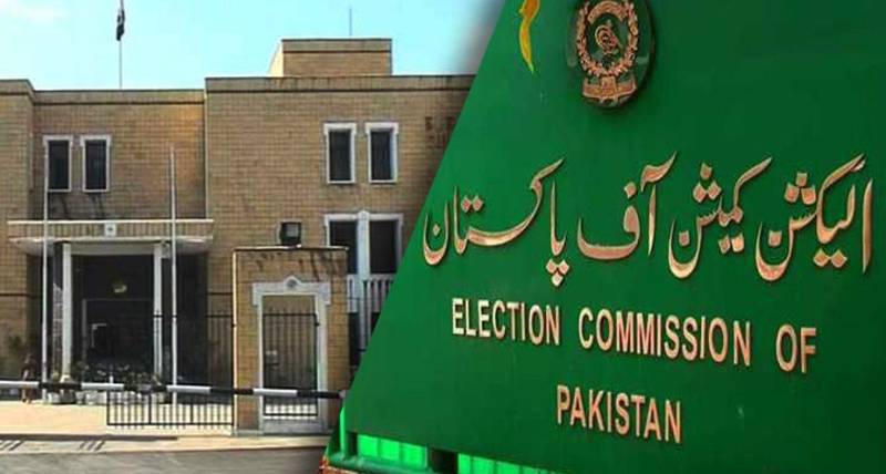 الیکشن کمیشن:ارکان کی نامزدگی کیلئے پارلیمانی کمیٹی کا اجلاس بے نتیجہ ختم ،تعطل برقرار