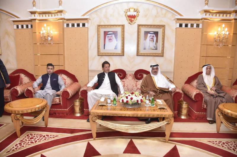 وزیر اعظم بحرین پہنچ گئے، شاہ سلمان بن حماد بن عیسی الخلیفہ نے استقبال کیا