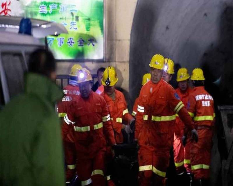 چین میں کوئلے کی کان میں دھماکے سے 14 افراد ہلاک2 زخمی