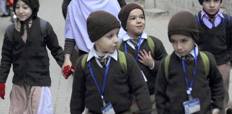 سندھ کے تعلیمی اداروں میں موسم سرما کی تعطیلات کا اعلان