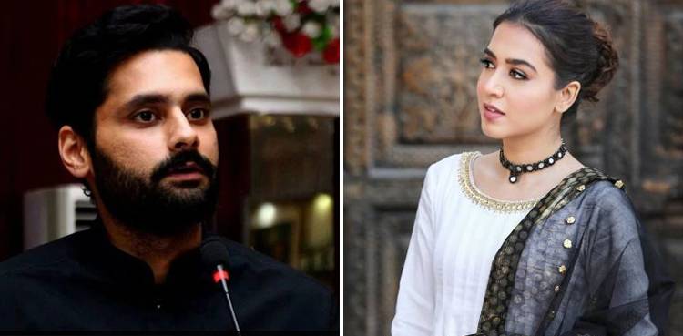 منشا پاشا اورجبران ناصرکی منگنی کی خبریں سوشل میڈیا پروائرل