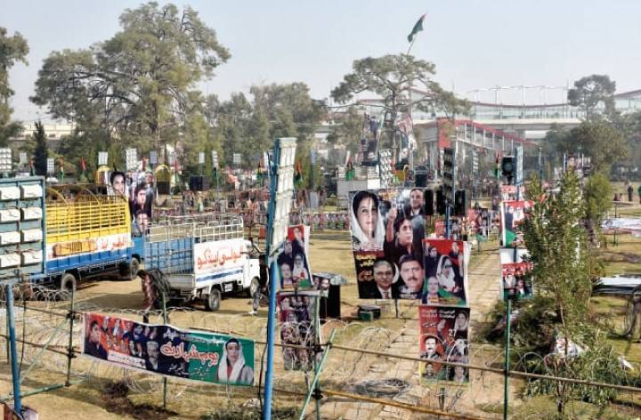 راولپنڈی:بے نظیر بھٹوکی 12ویں برسی پر پیپلزپارٹی کا لیاقت باغ میں جلسہ