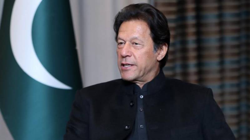 2019 میں پاکستان سٹیزن پورٹل کی صورت میں وزیر اعظم کی زبردست کامیابی