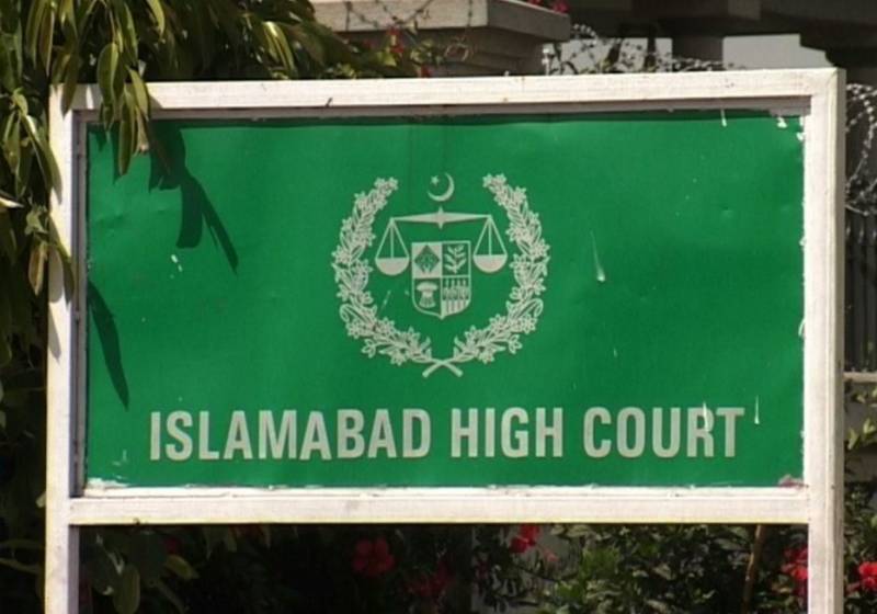 اسلام آباد ہائیکورٹ:الیکشن کمیشن ممبران کی تعیناتی کے لیے 15 جنوری تک مہلت