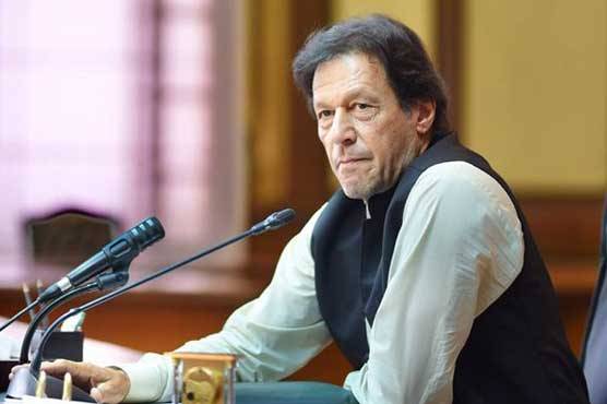  وزیراعظم عمران خان نے وفاقی کابینہ کا ہنگامی اجلاس طلب کر لیا