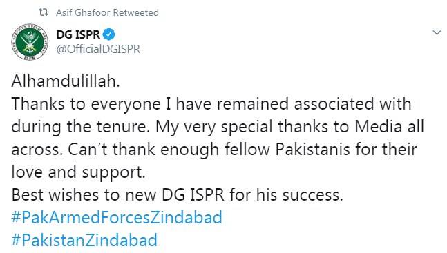  میجر جنرل آصف غفور کا الوداعی ٹویٹ