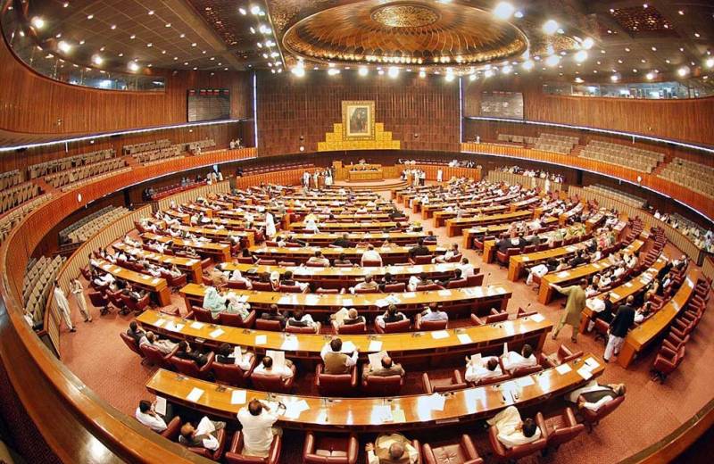  قومی اسمبلی کے خصوصی اجلاس میں کشمیر پر مشترکہ قرارداد اتفاق رائے سے منظور